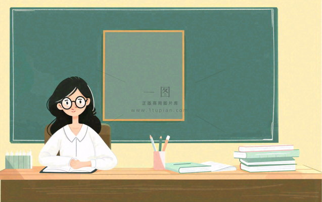 讲台上课教书育人老师黑板教师节卡通插画背景 讲台上课教书育人老师黑板教师节卡通插画背景