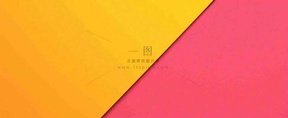 粉黄矩形简约扁平背景 粉黄矩形简约扁平背景