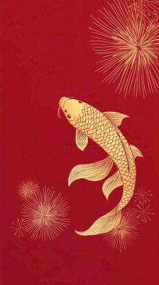 元旦背景 元旦背景