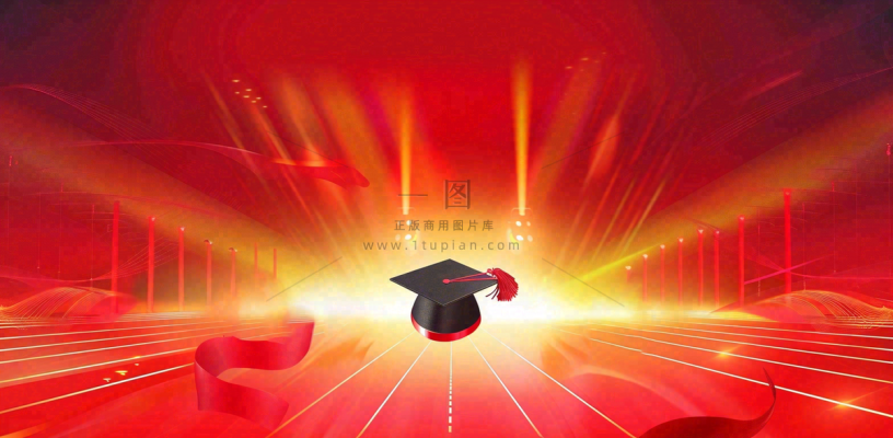 中考高考奋战加油大气背景 中考高考奋战加油大气背景