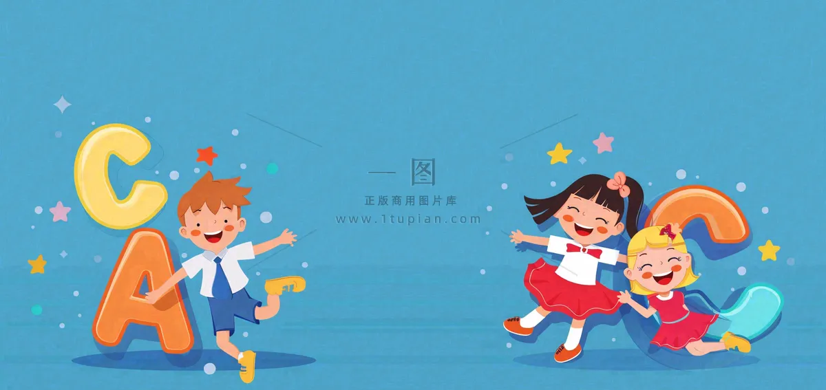 英语学习教育培训背景