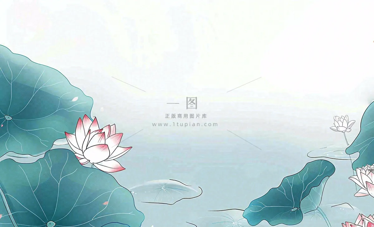 秋天插画风景处暑背景