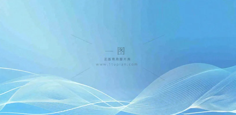 数码科技线光几何背景 数码科技线光几何背景