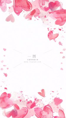 粉色爱心白背景插画情人节七夕插画边框背景 粉色爱心白背景插画情人节七夕插画边框背景