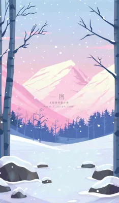 冬季白雪里森林的晚霞夕阳卡通插画小寒大寒立冬背景