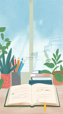 世界读书日窗前书桌书本绿植小清新卡通插画背景 世界读书日窗前书桌书本绿植小清新卡通插画背景