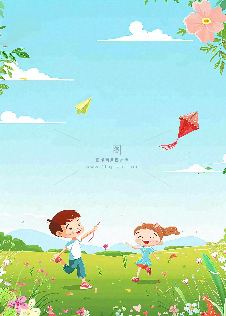 蓝天草坪上放风筝的孩子们儿童节卡通插画背景