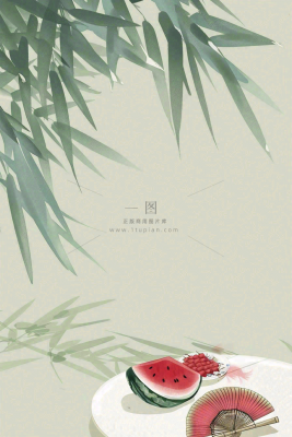 夏天国风竹叶西瓜蒲扇凉快清新插画处暑插画背景 夏天国风竹叶西瓜蒲扇凉快清新插画处暑插画背景