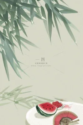 夏天国风竹叶西瓜蒲扇凉快清新插画处暑插画背景 夏天国风竹叶西瓜蒲扇凉快清新插画处暑插画背景