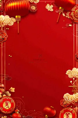 红色灯笼新年春节喜庆梅花祥云节日红色背景小年除夕元宵节插画背景