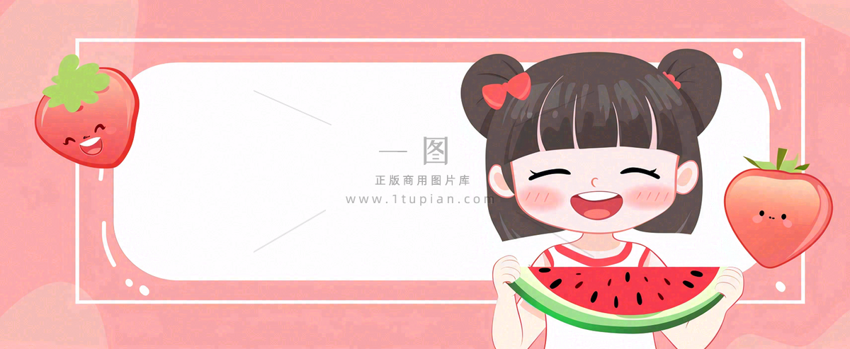 吃瓜八卦娱乐新闻首图公众号背景