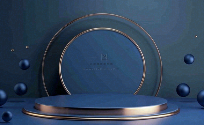 电商促销简约立体几何海报背景电商C4D展台背景 电商促销简约立体几何海报背景电商C4D展台背景