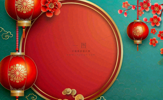 红色喜庆新年红灯笼庆祝节日元旦插画背景