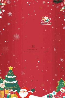 圣诞节卡通插画背景