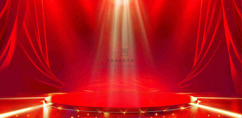 红色展台舞台金光线性节日庆祝喜庆背景国庆春节建军