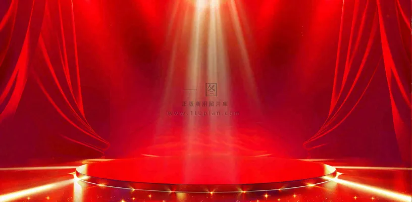 红色展台舞台金光线性节日庆祝喜庆背景国庆春节建军