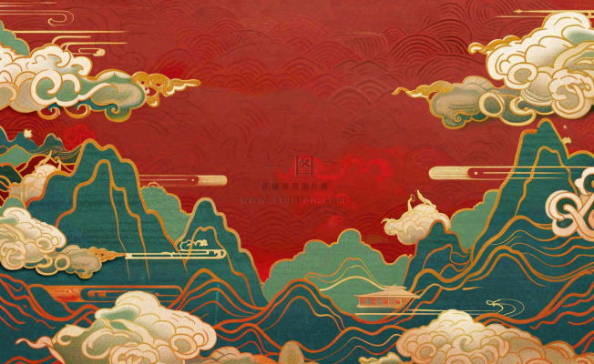 红色国潮风山川祥云喜庆元旦插画背景 红色国潮风山川祥云喜庆元旦插画背景