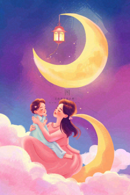 妈妈抱着孩子母亲节创意插画月亮睡眠晚安背景