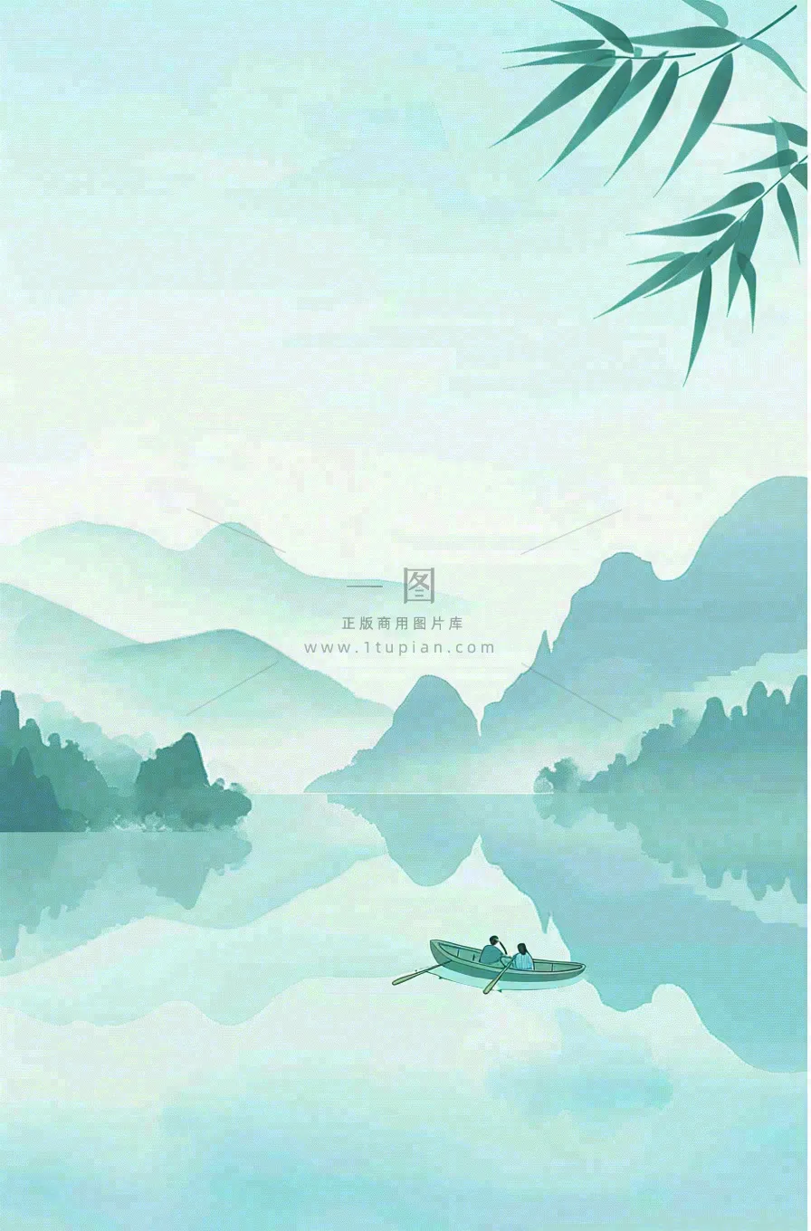 中国风插画山水竹叶青色插画清新淡雅端午节插画背景