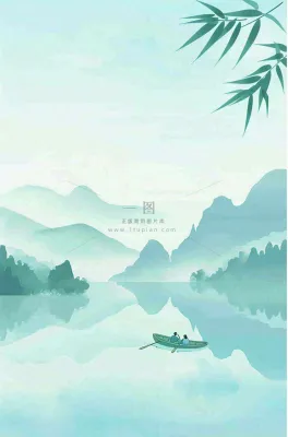 中国风插画山水竹叶青色插画清新淡雅端午节插画背景 中国风插画山水竹叶青色插画清新淡雅端午节插画背景