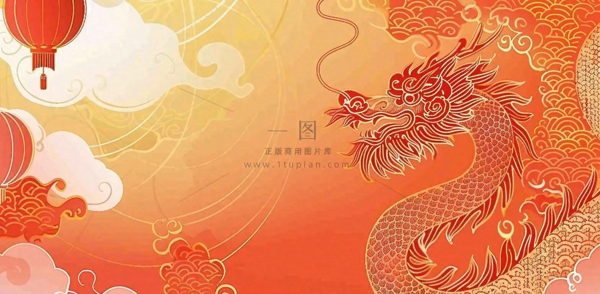 龙年新年红色插画金龙元旦喜庆庆祝背景