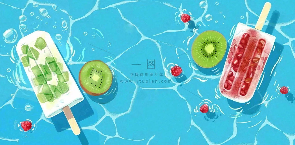 夏日游泳池冰淇淋凉爽立夏夏至小暑大暑插画背景