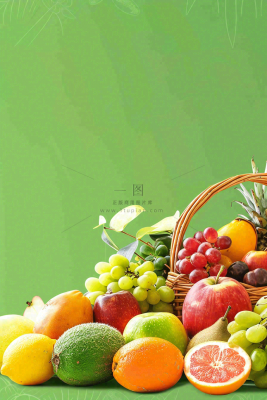 农林蔬果生鲜店水果店蔬菜店背景 农林蔬果生鲜店水果店蔬菜店背景