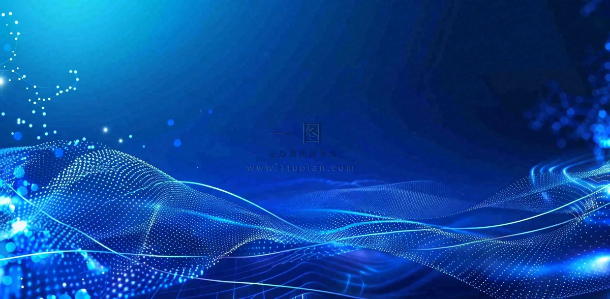 数码科技线光几何背景