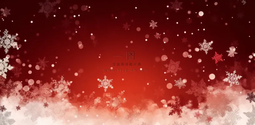 红色闪光粒子雪花光晕灯光喜庆摄影背景图