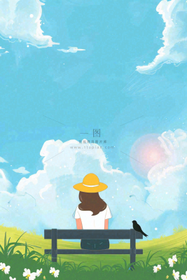 夏天大自然公园椅子上的人物处暑卡通插画背景 夏天大自然公园椅子上的人物处暑卡通插画背景