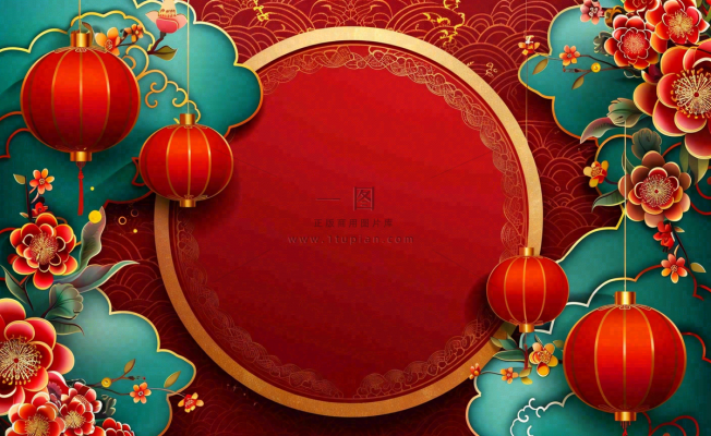 红色喜庆新年红灯笼庆祝节日元旦插画背景