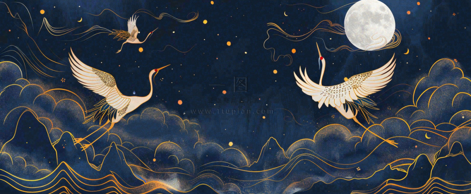 国潮山水中国风手绘祥云仙鹤插画古风唯美山水风景动物蓝金背景 国潮山水中国风手绘祥云仙鹤插画古风唯美山水风景动物蓝金背景