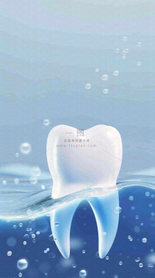 牙医牙科牙齿清洁美白插画背景