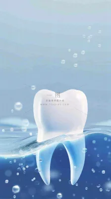 牙医牙科牙齿清洁美白插画背景