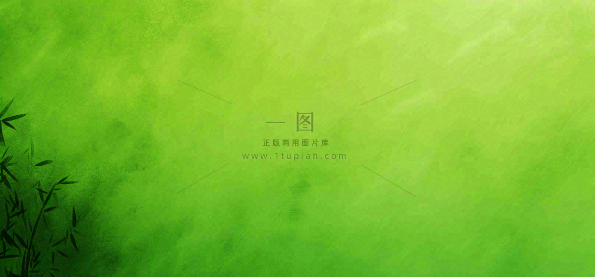 绿色简约绿植绿叶手绘插画笔墨意境