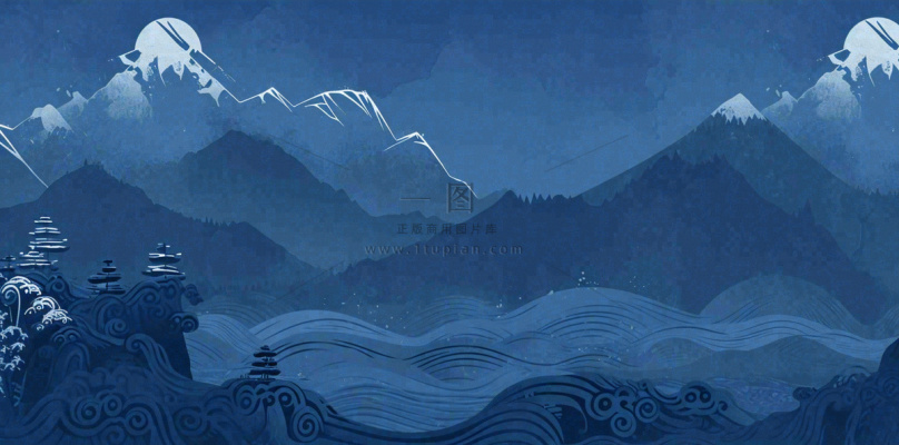 中国风意境山脉雪山海浪蓝色云层，末日暗黑恐怖