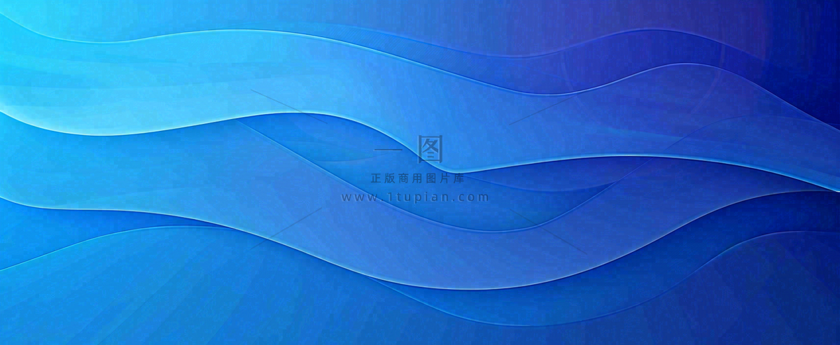 主要通知通知公告背景
