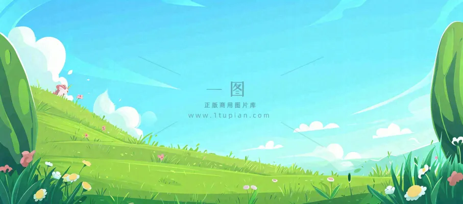 蓝天白云绿植草坪,小草树木清新,春天夏天阳光 蓝天白云绿植草坪,小草树木清新,春天夏天阳光