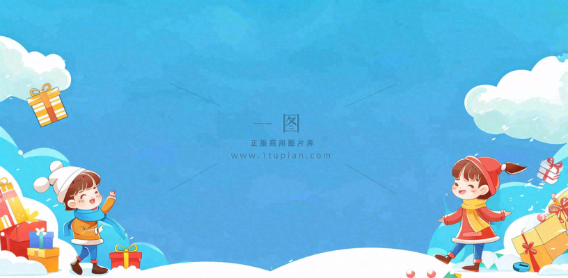 儿童节白云蓝天礼物梦幻卡通插画背景