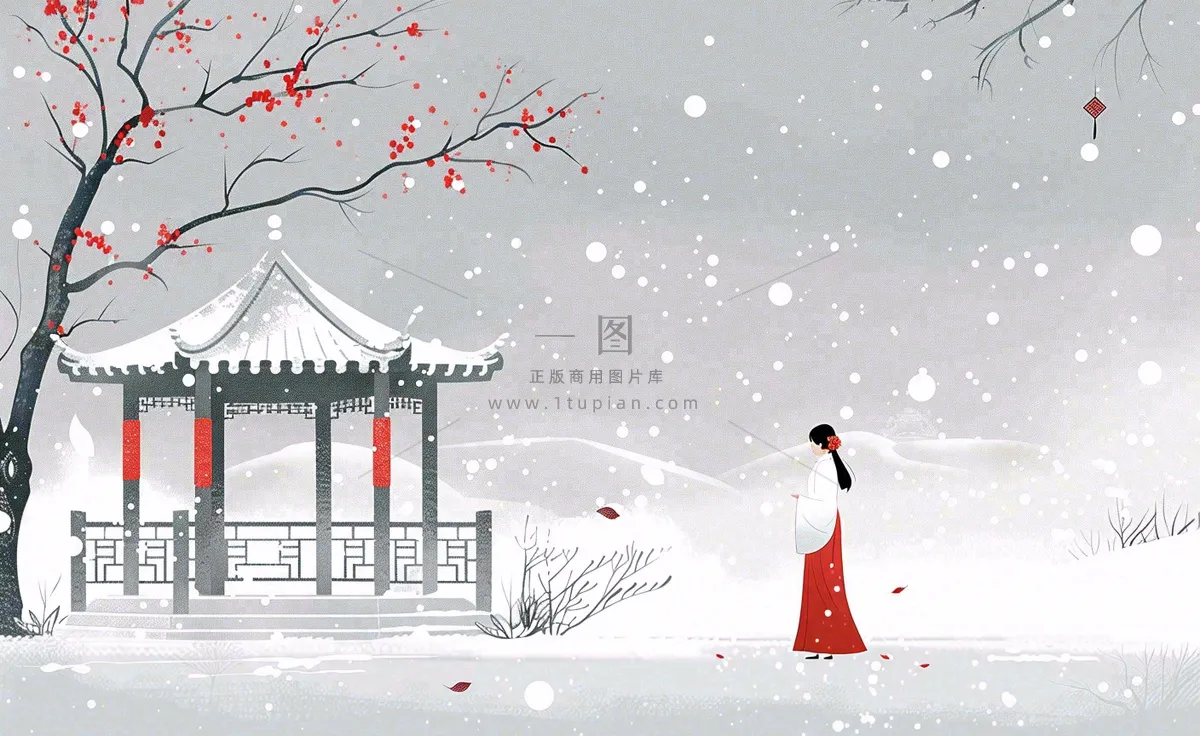 古风冬天雪景红衣女孩梅花雪地里的凉亭大雪小雪冬至中国风插画背景
