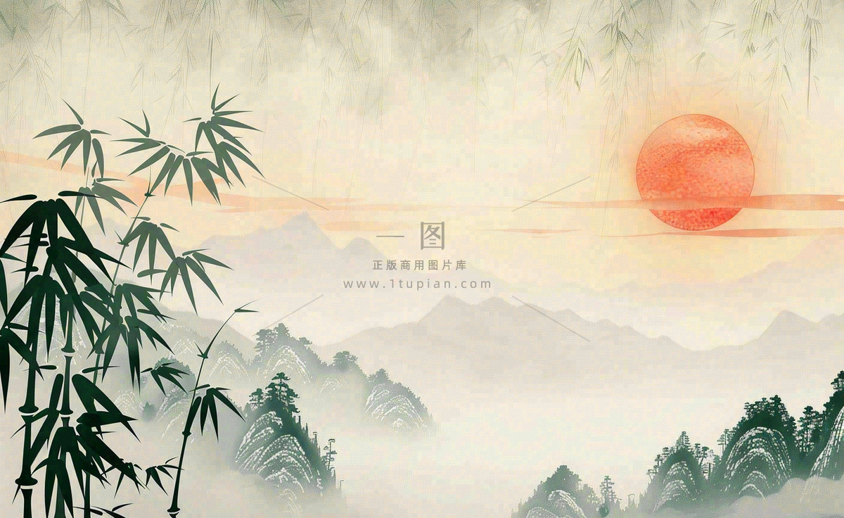 中国风古风水墨画山竹落日余晖淡雅清明端午插画背景