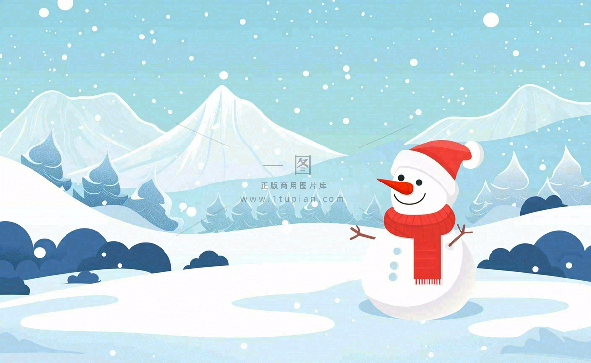 冬天白雪覆盖寒冷唯美雪景大寒插画背景