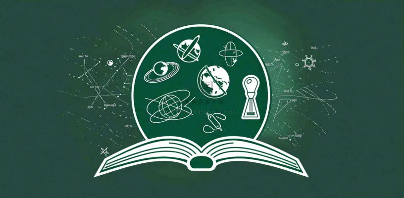 书本知识海洋遨游绿色黑板世界读书日创意插画背景