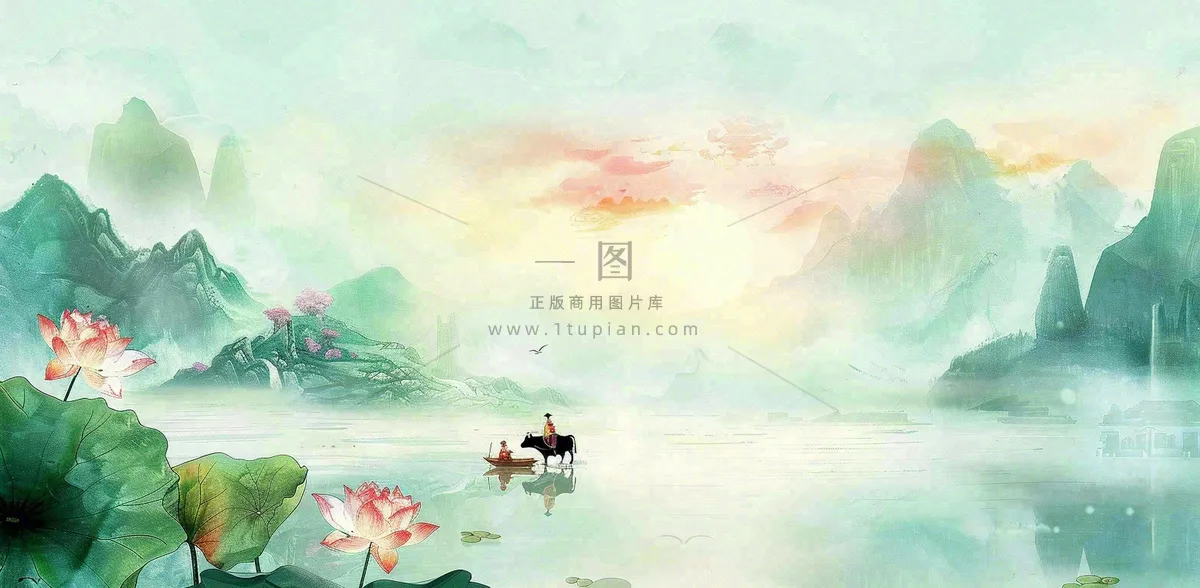 清明节中国风水墨清明廉洁清正廉明山水画背景