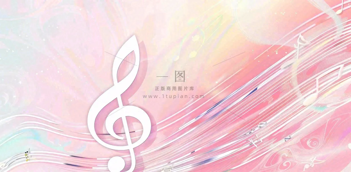 音乐兴趣教育培训背景