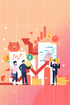 贷款业务借贷金融理财背景