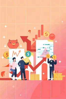 贷款业务借贷金融理财背景