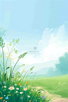 春日郊游草坪小路小花踏青手绘插画，立春春分