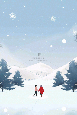 冬天白雪覆盖寒冷唯美雪景小寒插画背景 冬天白雪覆盖寒冷唯美雪景小寒插画背景