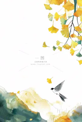 秋天银杏叶鸟儿中国风水彩国画立秋白露秋分插画背景 秋天银杏叶鸟儿中国风水彩国画立秋白露秋分插画背景